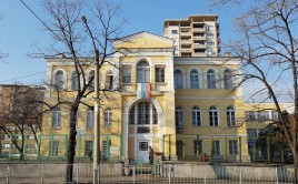 Помогнете учениците от Второ ОУ &bdquo;П.Р.Славейков&rdquo; гр.Стара Загора да получат  три броя мултифункционални устройства!